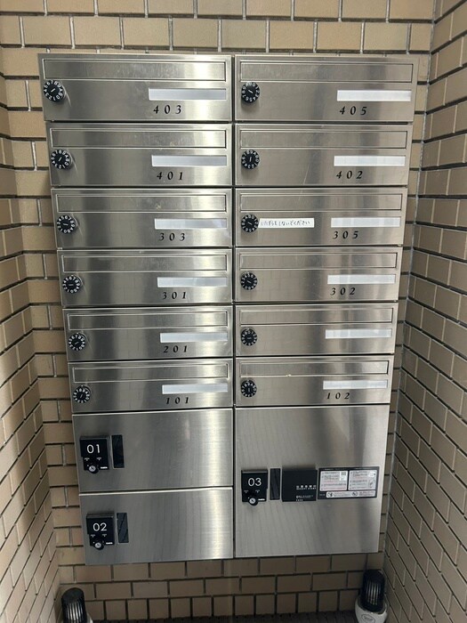 物件外観写真4　(その他)