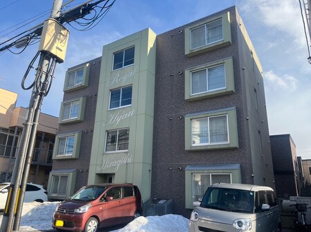 ロイヤルハイアット平岸外観写真