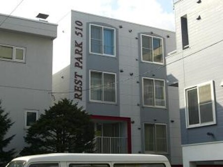 REST PARK　510外観写真