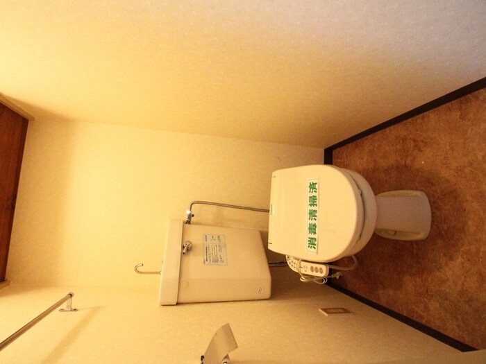 物件内観写真11　(トイレ)