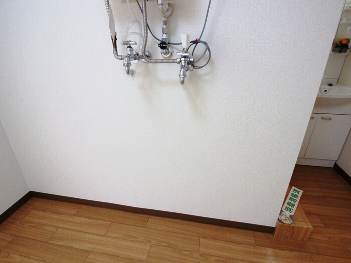 物件内観写真13　(洗濯機置場)