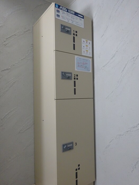 物件外観写真4　(建物設備)