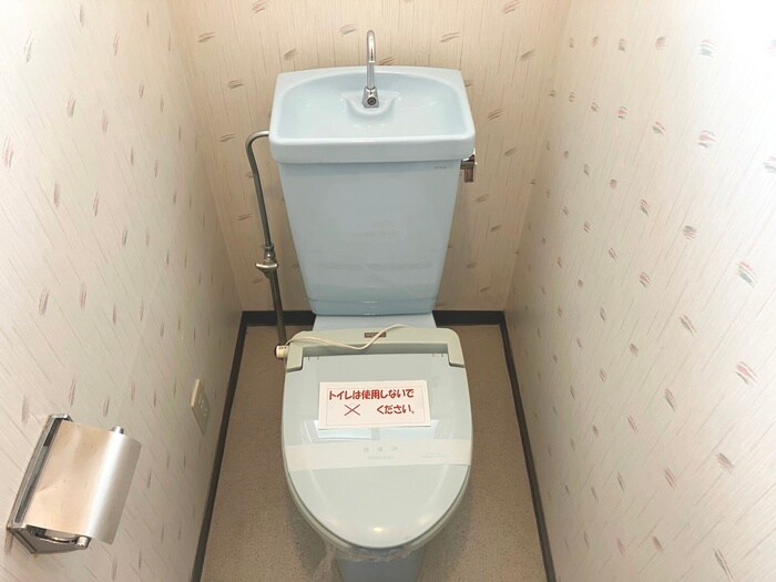 物件内観写真14　(トイレ)