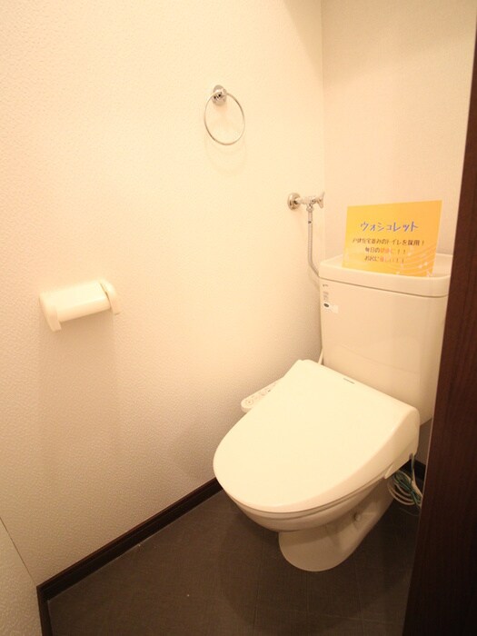 物件内観写真13　(トイレ)