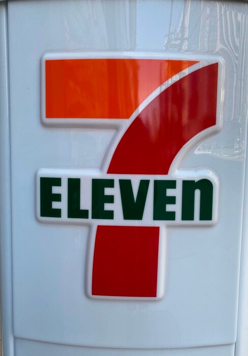 セブンイレブン