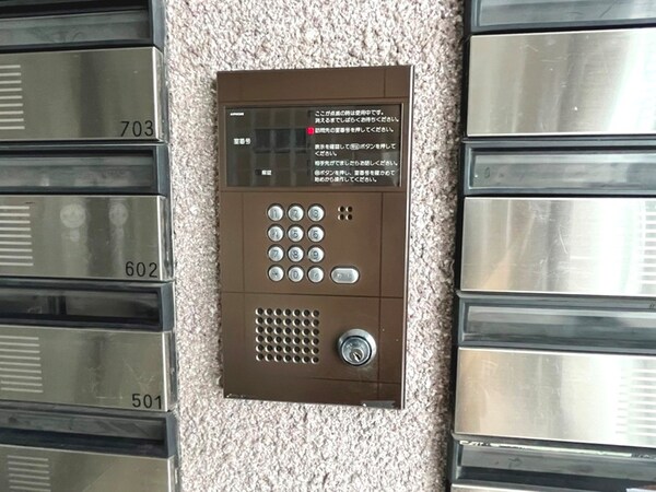 建物設備