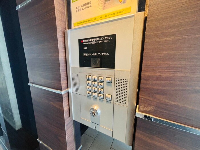 物件外観写真5　(建物設備)