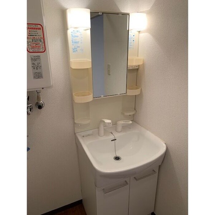 物件内観写真7　(洗面)