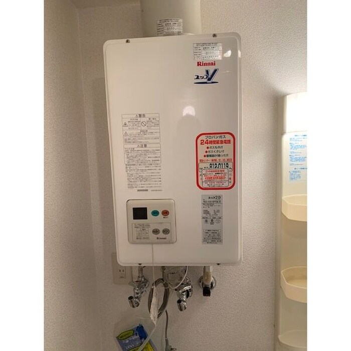 物件内観写真11　(洗濯機置場)