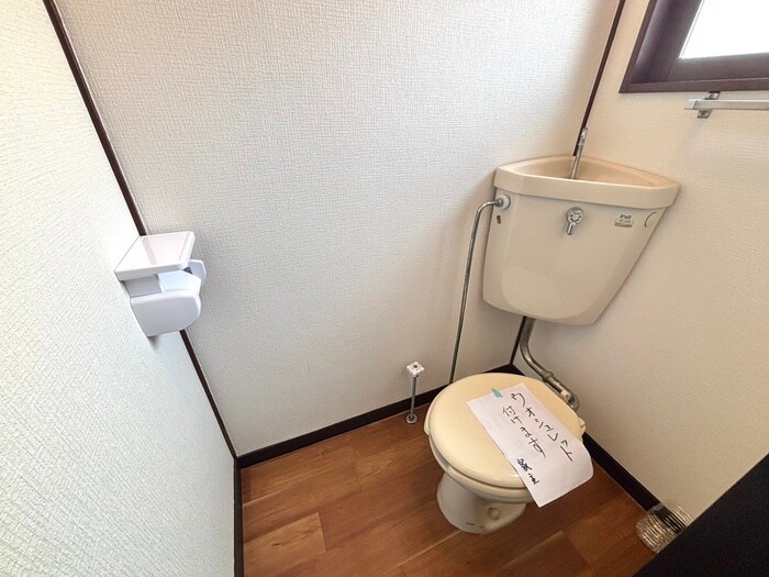 物件内観写真17　(トイレ)
