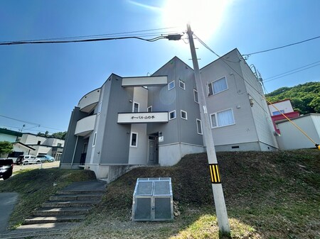 オ－バル山の手外観写真