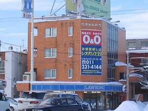 高本ビル麻生外観写真