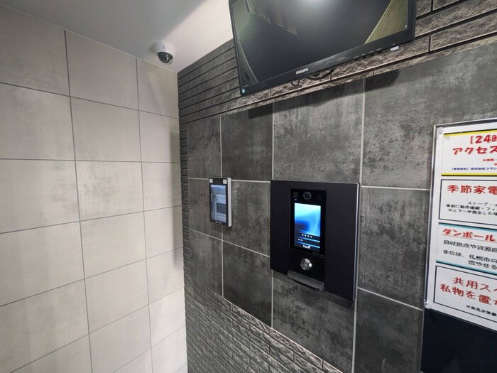 物件外観写真4　(建物設備)