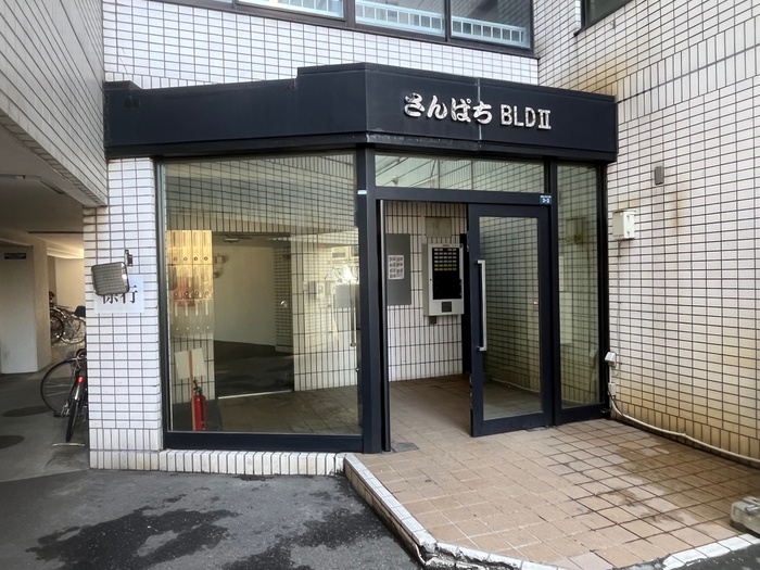 外観写真