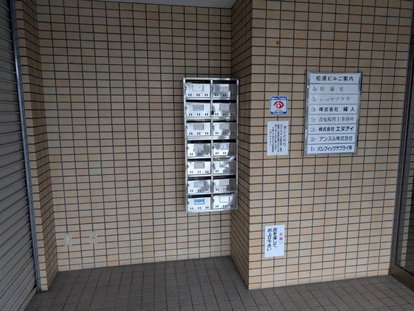 エントランス部分