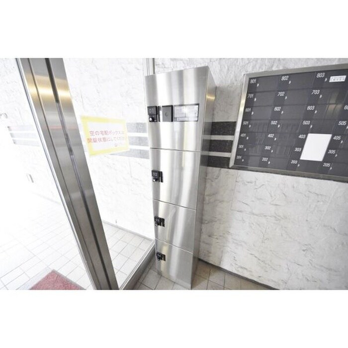 物件外観写真6　(建物設備)