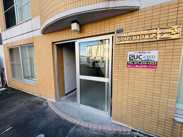 外観写真