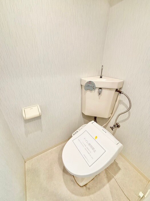 物件内観写真12　(トイレ)