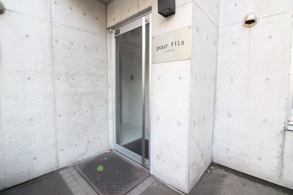 エントランス部分