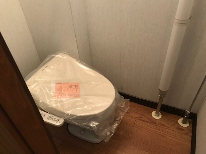 物件内観写真15　(トイレ)