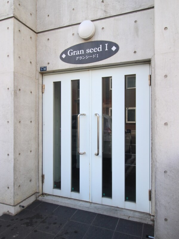 エントランス部分