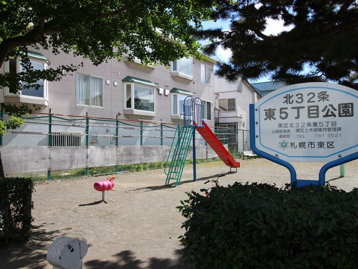 物件外観写真3　(周辺環境)