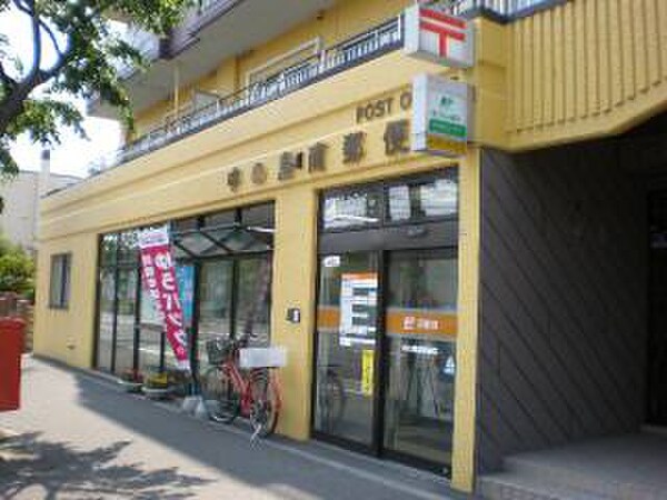 周辺環境