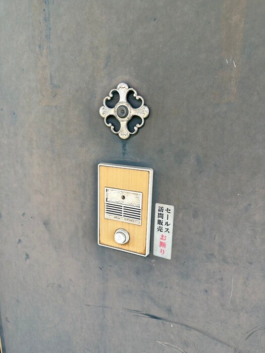 物件外観写真3　(建物設備)