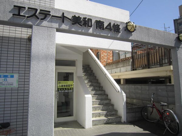 エントランス部分