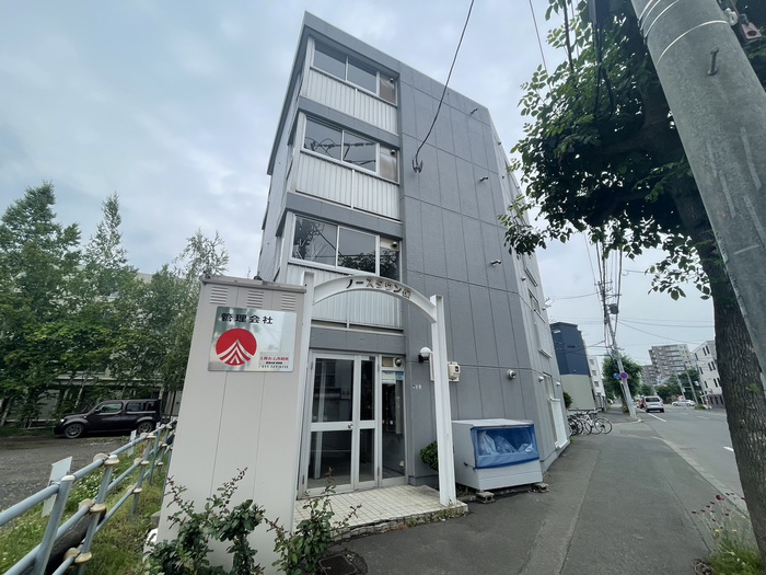 ノースタウン保