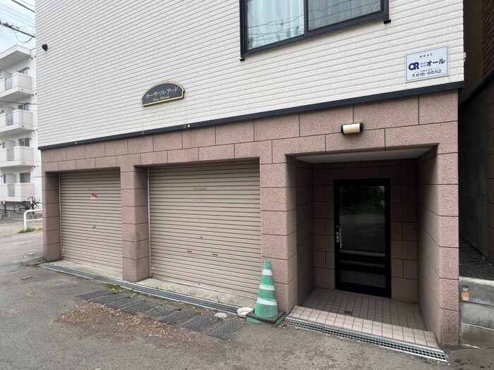 物件外観写真6　(周辺環境)