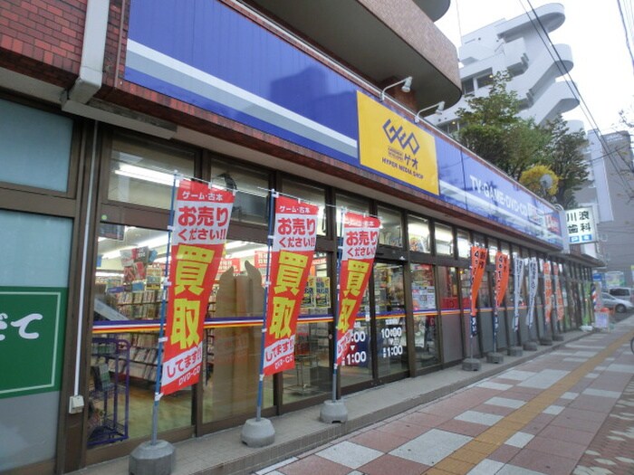 ゲオ南平岸店