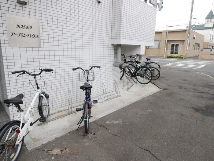 物件外観写真4　(駐輪場)