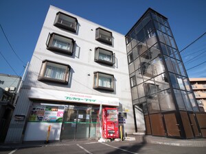 三進栄通マンション外観写真