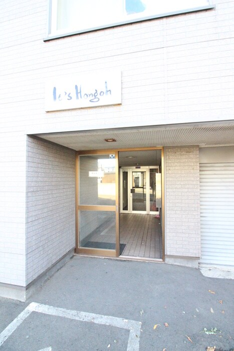 物件外観写真5　(エントランス部分)