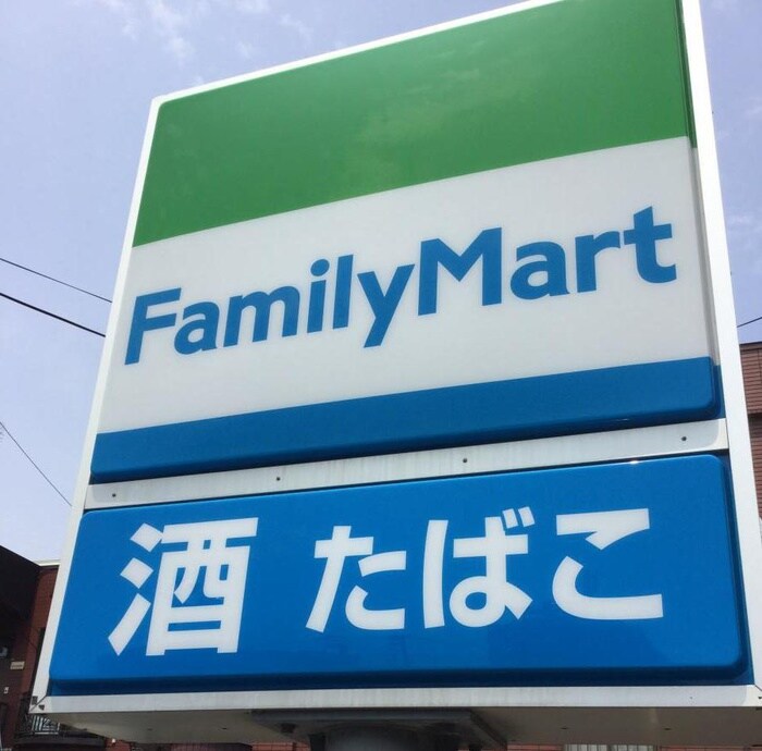 ファミリーマート