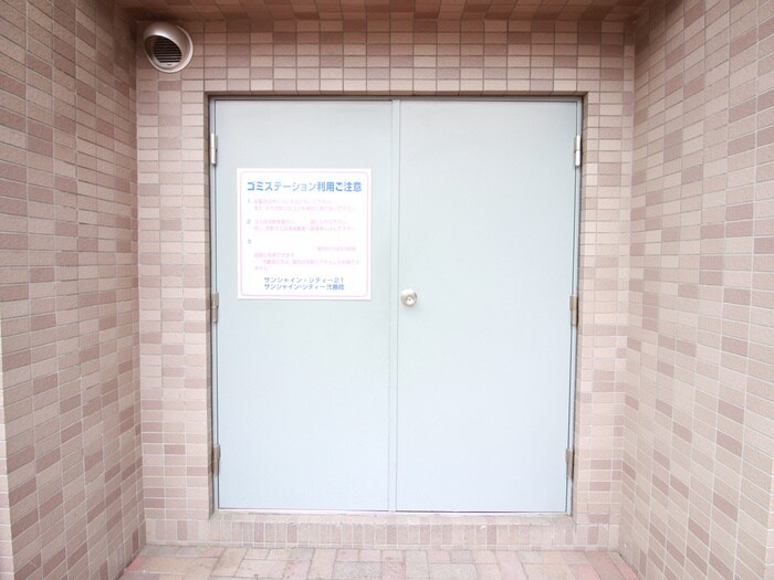 物件外観写真6　(建物設備)