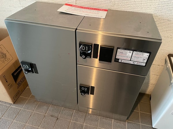 建物設備