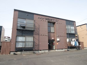 ハイツはまなす７１０Ｂ外観写真