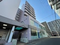 サンタの館医大前