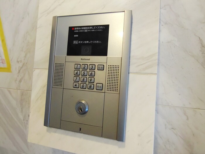 物件外観写真4　(建物設備)