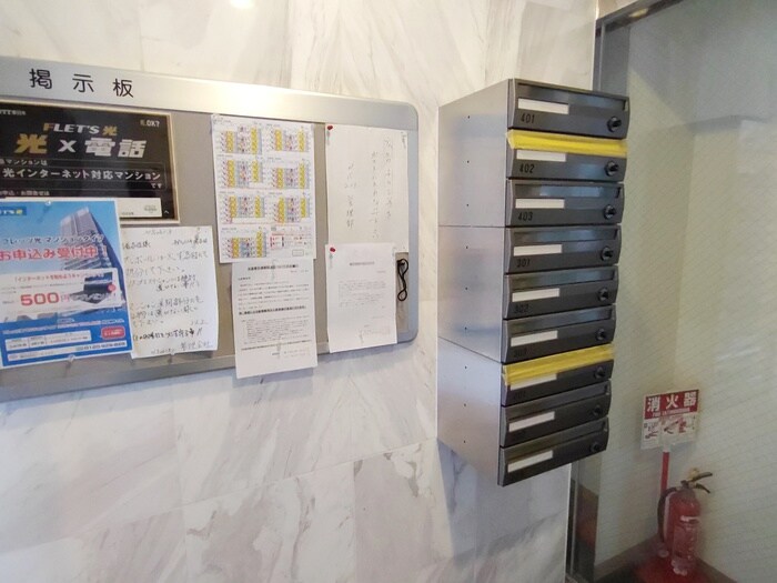 物件外観写真5　(建物設備)