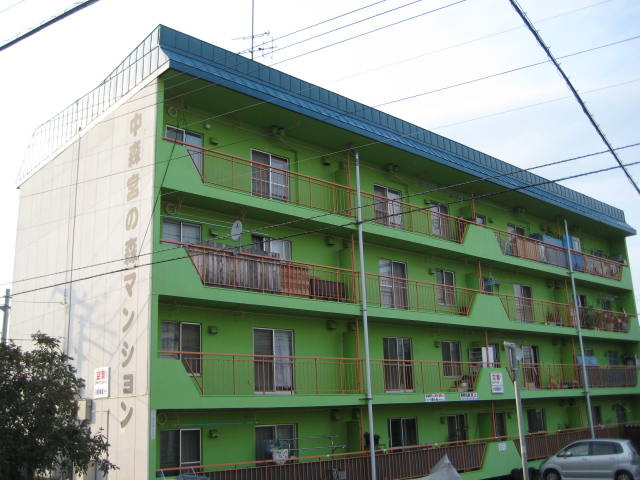 中森宮の森マンション