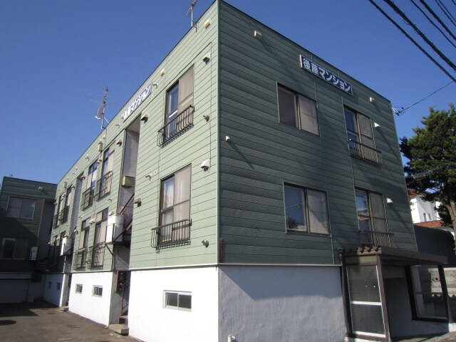 後藤マンションの物件外観写真