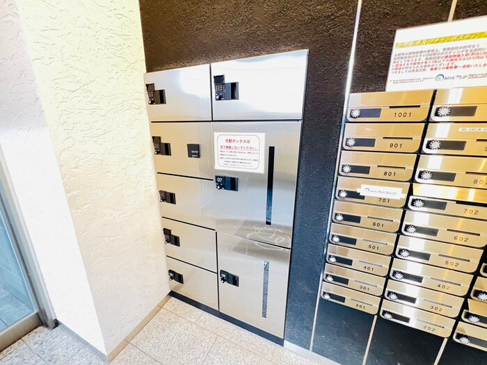 物件外観写真3　(建物設備)