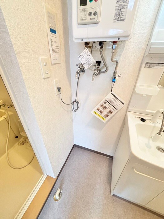 物件内観写真20　(洗濯機置場)