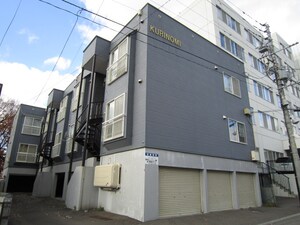 陽興パレス　くりのみ外観写真