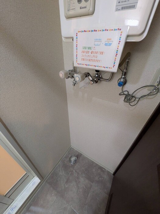 物件内観写真16　(洗濯機置場)