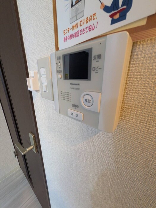 物件内観写真18　(内観写真)