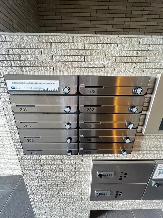 物件外観写真5　(その他)